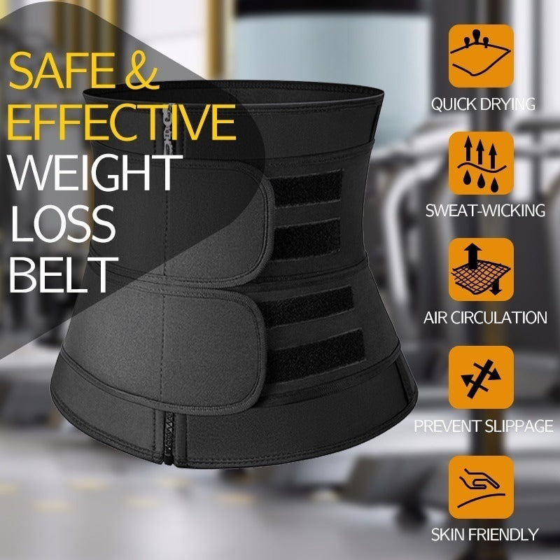 La Gaine - حزام البطن والخصر الحراري